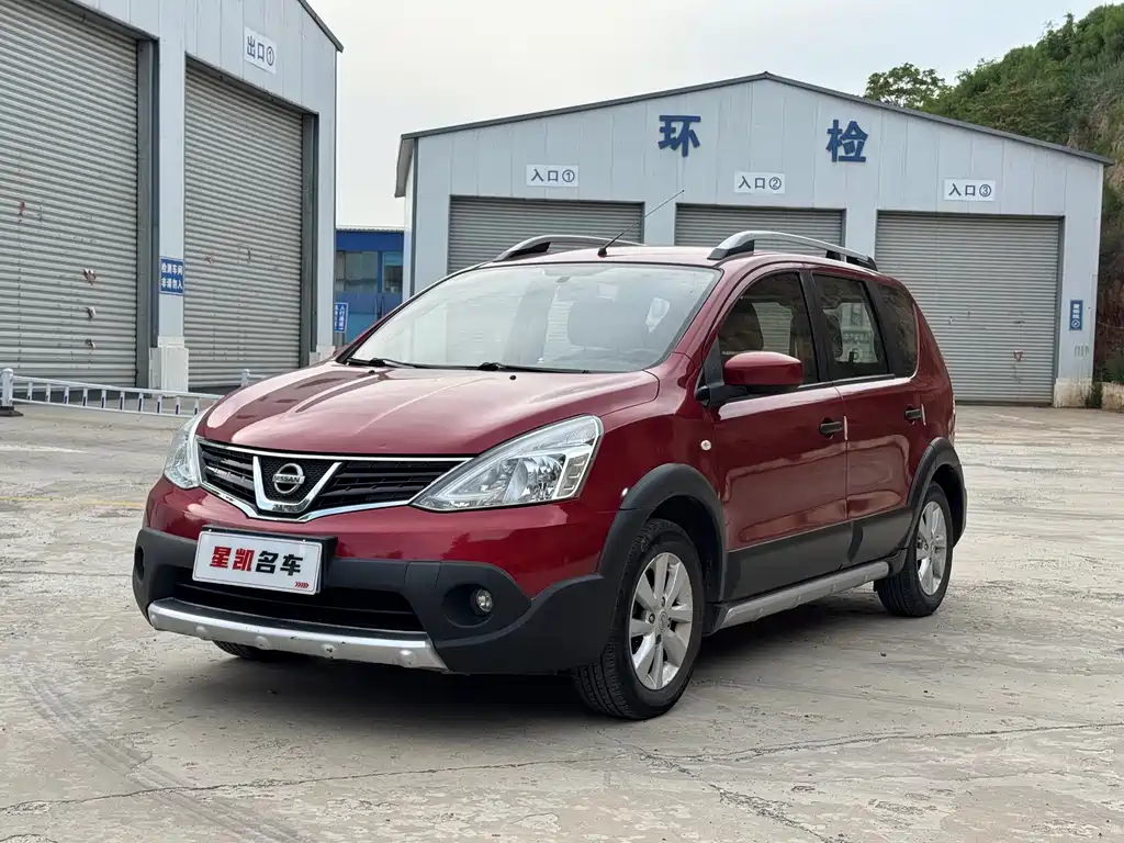 Nissan Livina 2014