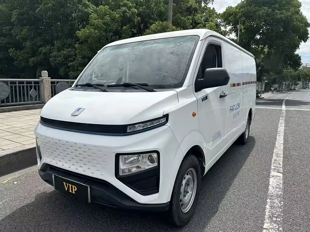 Yuan Cheng Xingxiang V 2022