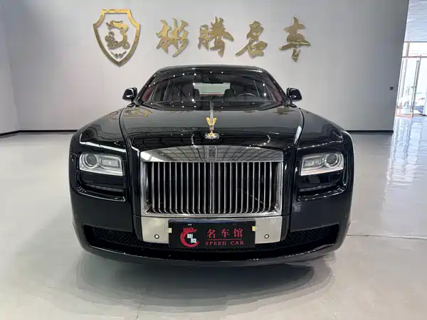 Rolls-Royce Ghost 2012