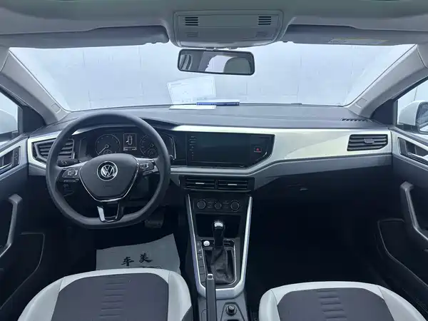 Volkswagen Polo 2022