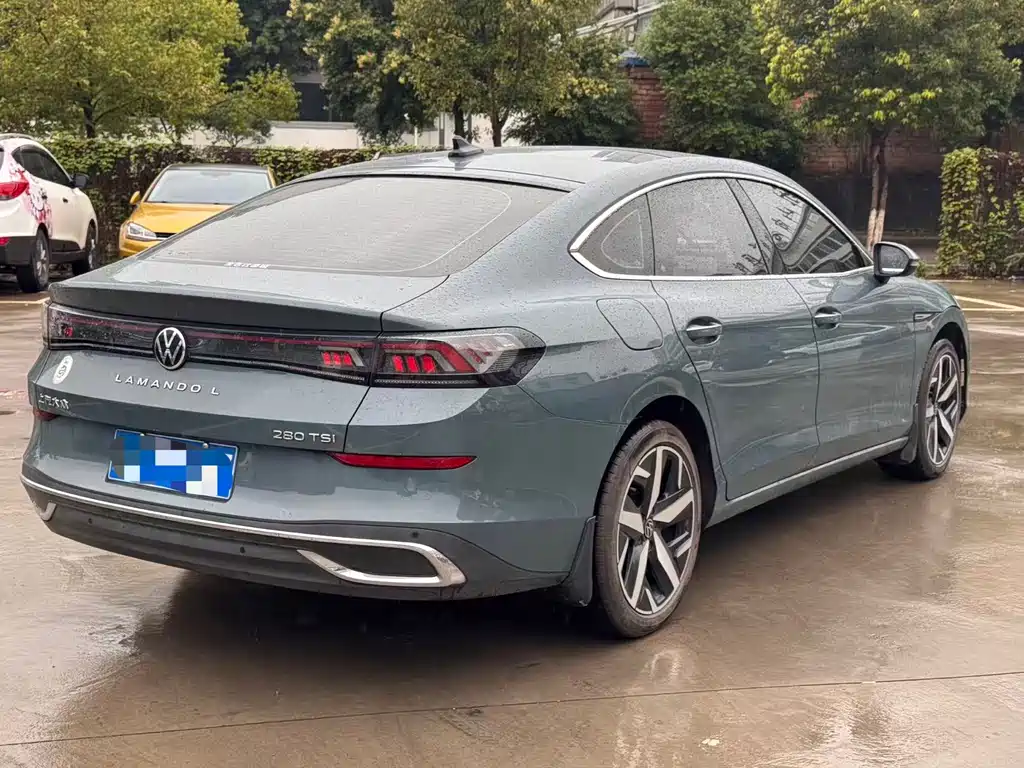 Volkswagen Lamando 2023