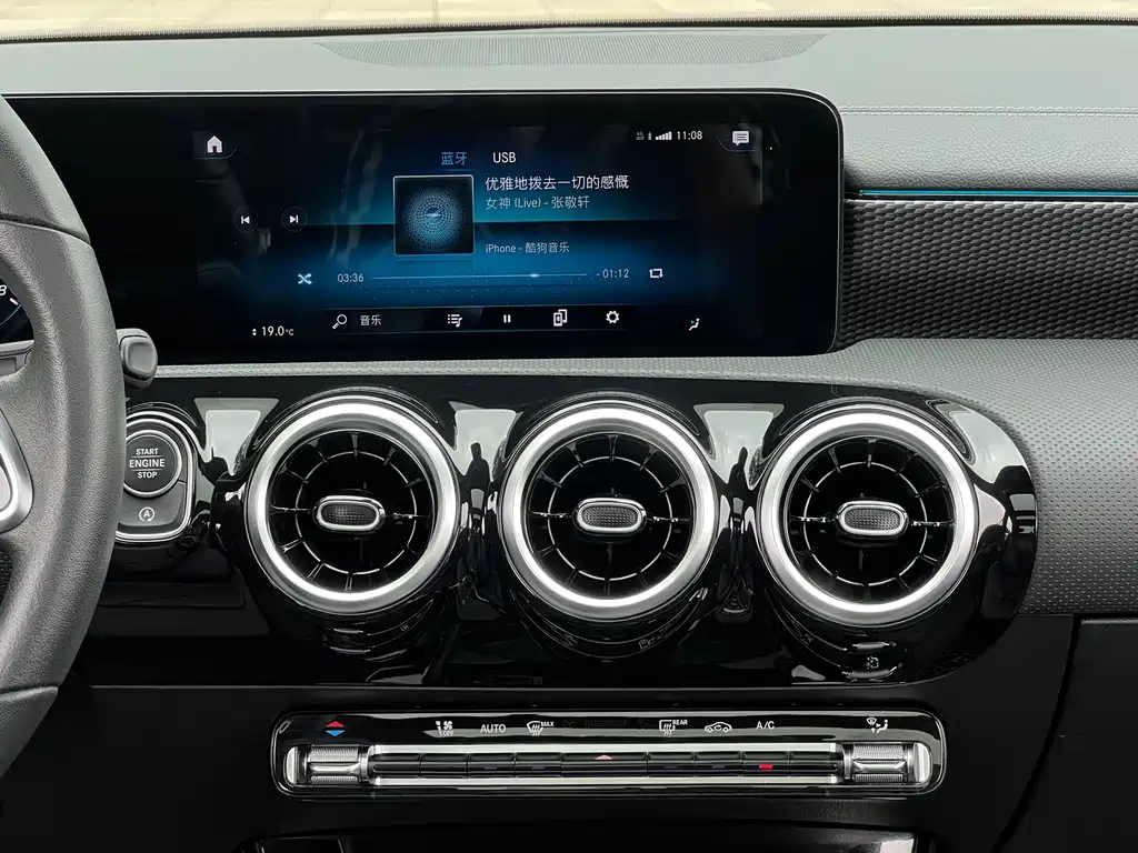 Mercedes-Benz A-Class 2022 — фото 19