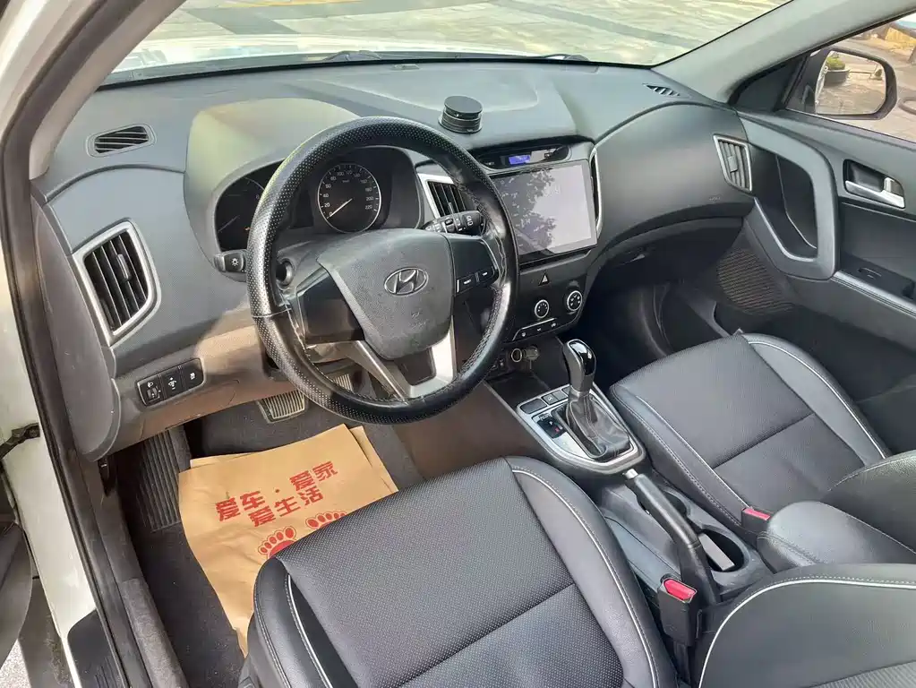 Hyundai ix25 2015 — фото 13