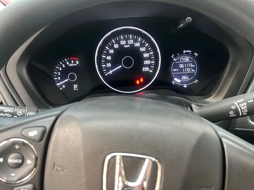 Honda Vezel 2021