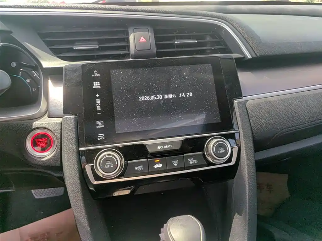 Honda Civic 2017 — фото 13