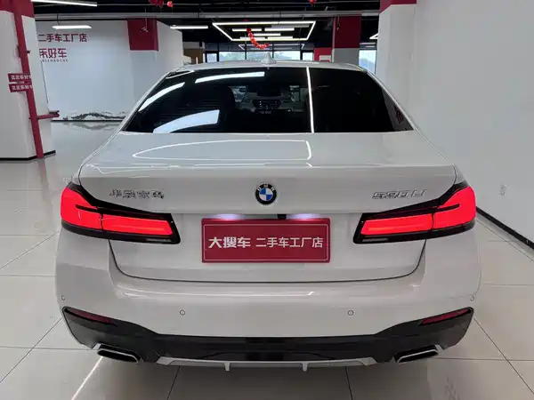 BMW 5 Series 2022