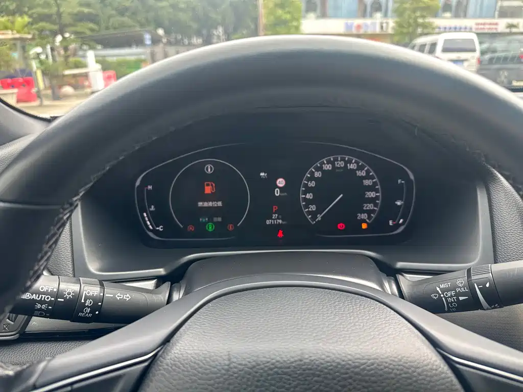 Honda Inspire 2023 — фото 22