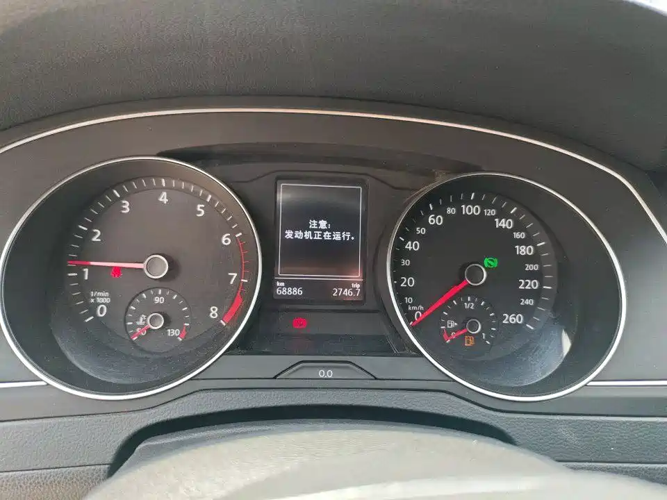 Volkswagen Magotan 2021