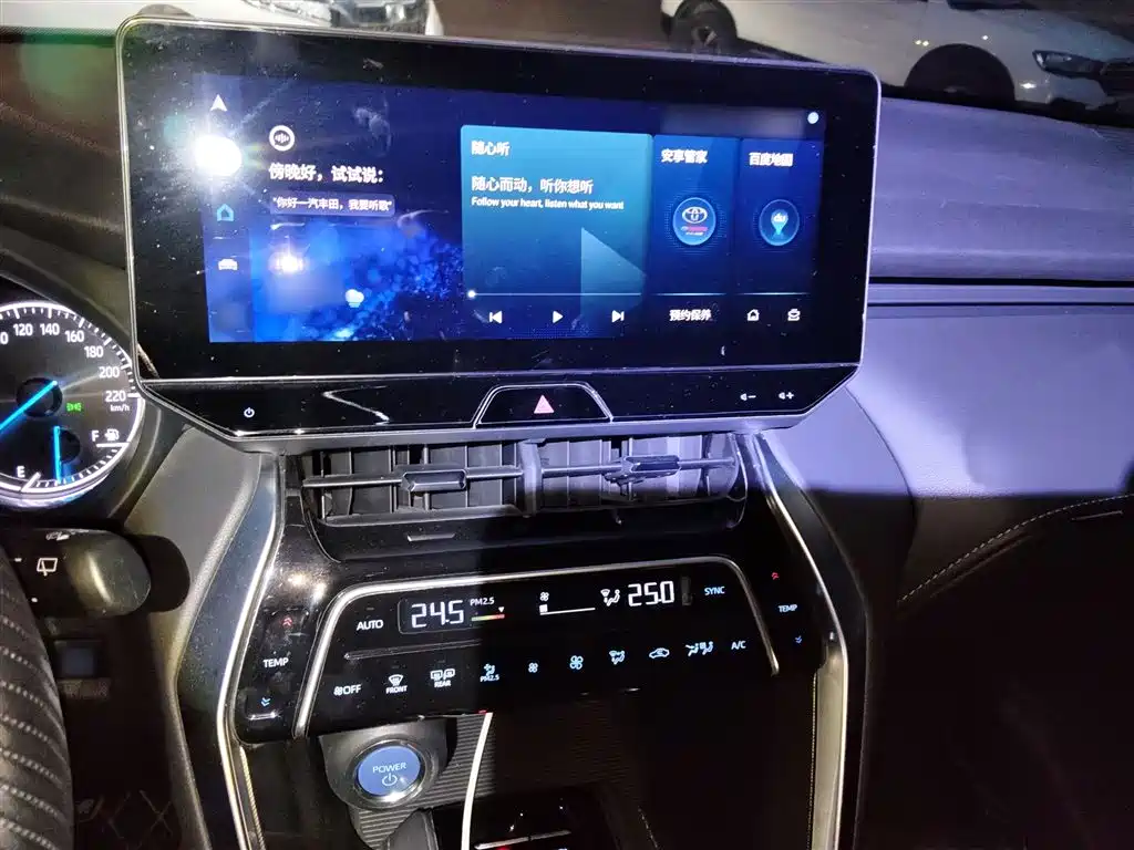 Toyota Harrier 2022 — фото 6