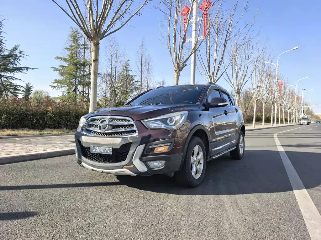 Haima S5 2015