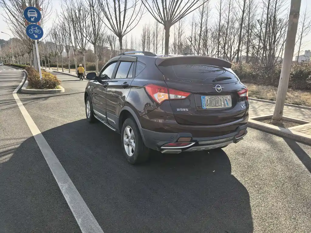 Haima S5 2015