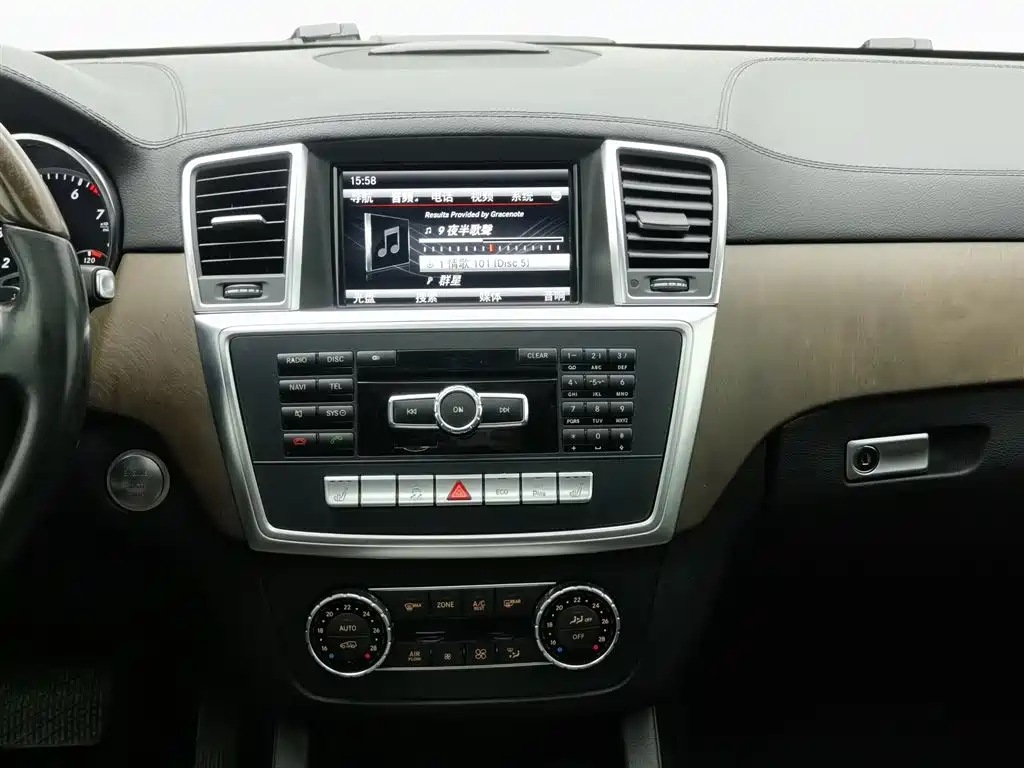 Mercedes-Benz GL-Class 2015 — фото 12