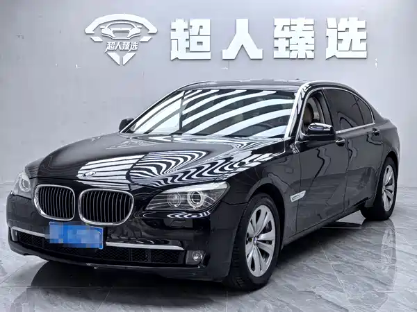 BMW 7 Series 2009