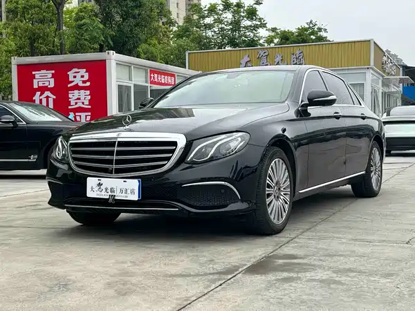 Mercedes-Benz E-Class 2020