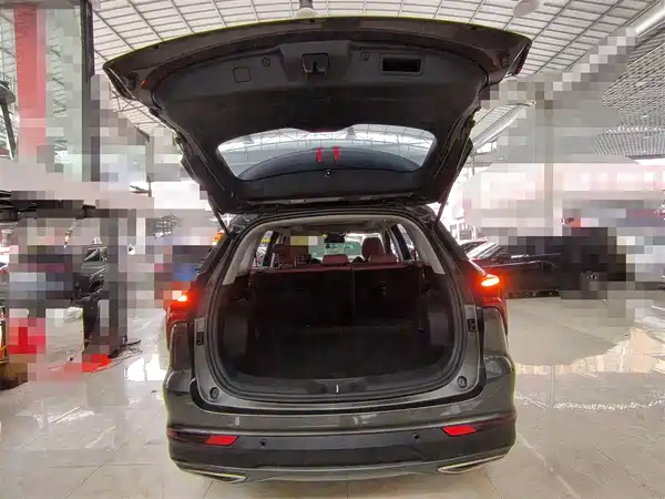 Changan CS75PLUS 2020