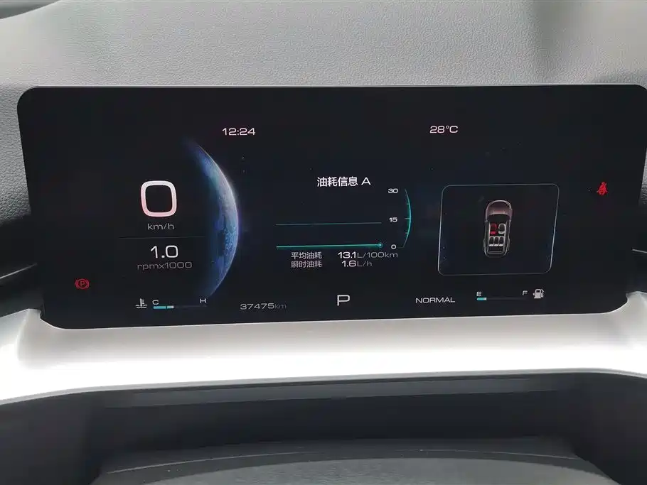 Haval H6 2023 — фото 14