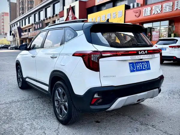 Kia Seltos 2023