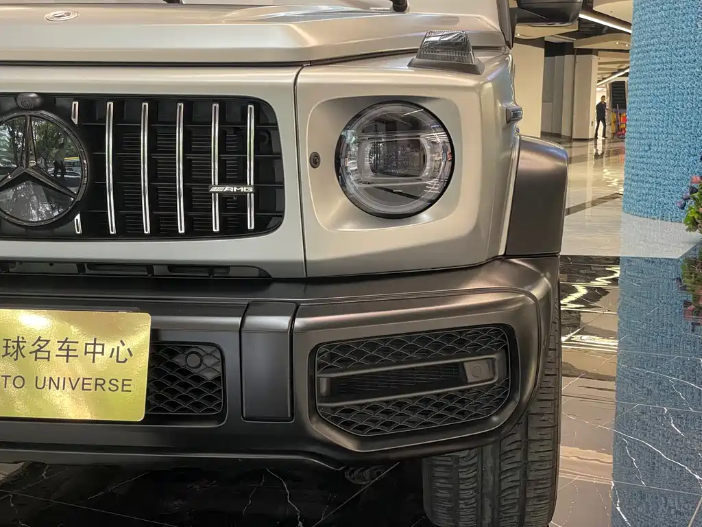 Mercedes-Benz G-Class AMG 2023 — фото 13