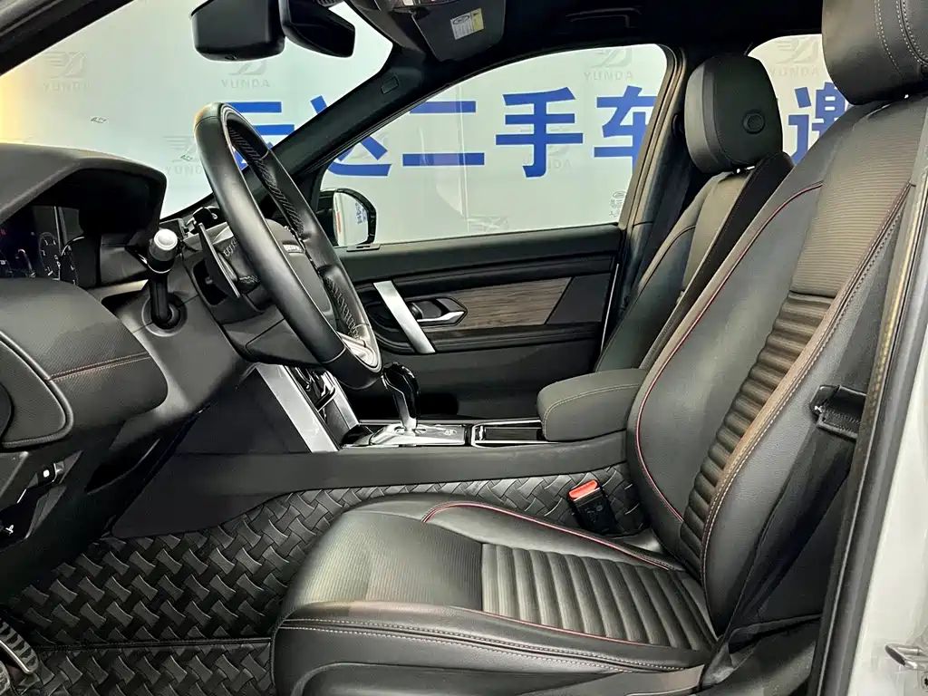 Land Rover Discovery Sport 2020 — фото 11