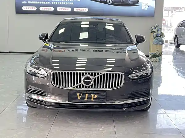 Volvo S90 Plug-In Hybrid 2021