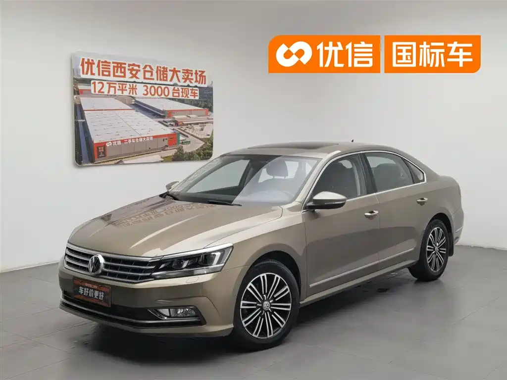 Volkswagen Passat 2017 — фото 1