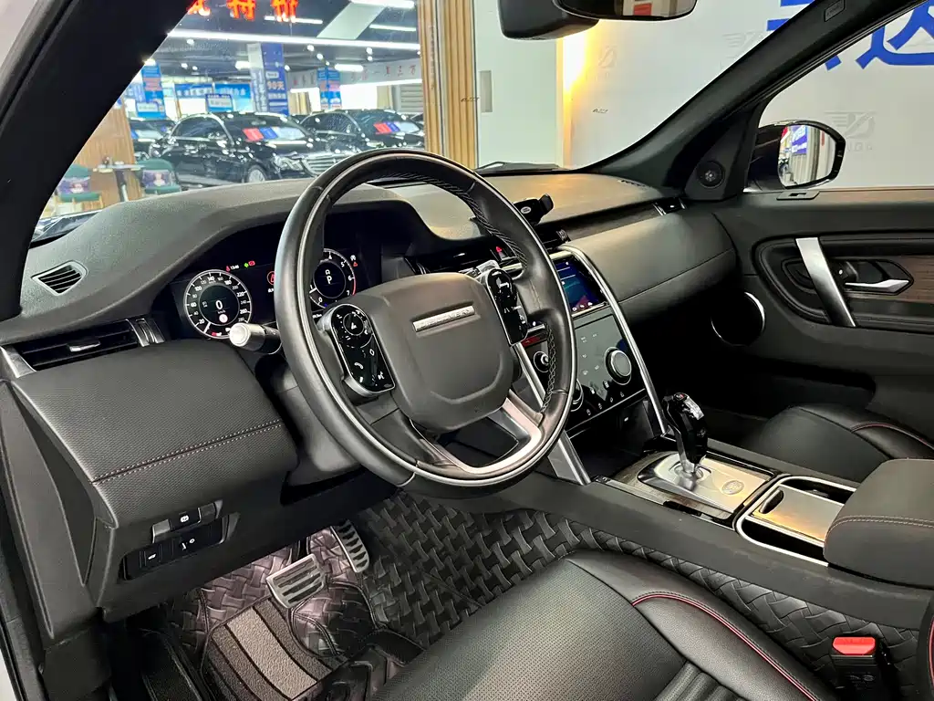 Land Rover Discovery Sport 2020 — фото 10