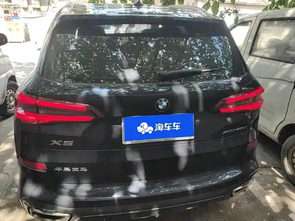 BMW X5 2023