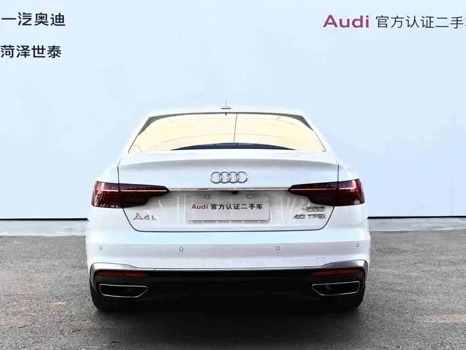 Audi A4L 2021 — фото 5