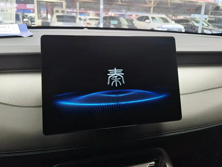BYD Qin PLUS 2025 — фото 13