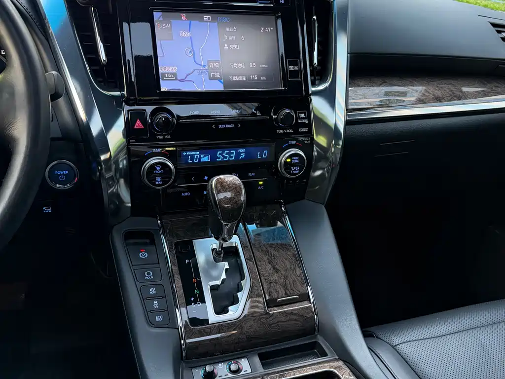 Toyota Alphard 2020 — фото 11