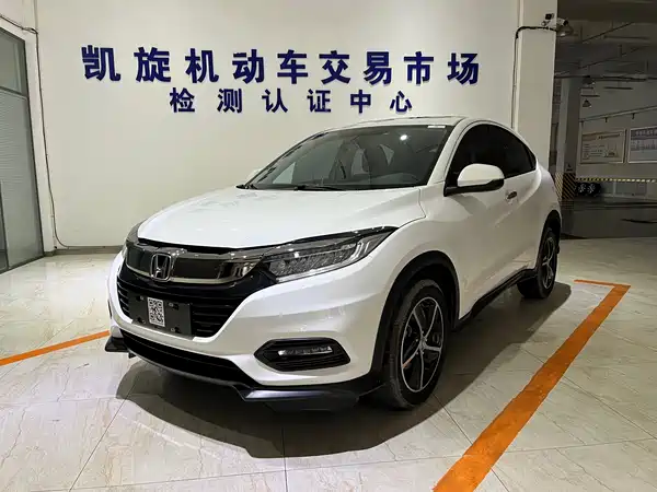 Honda Vezel 2022
