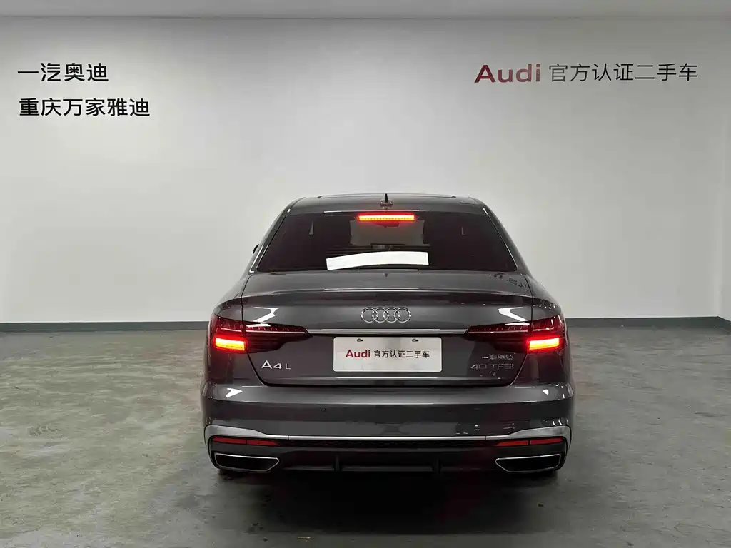 Audi A4L 2020 — фото 4