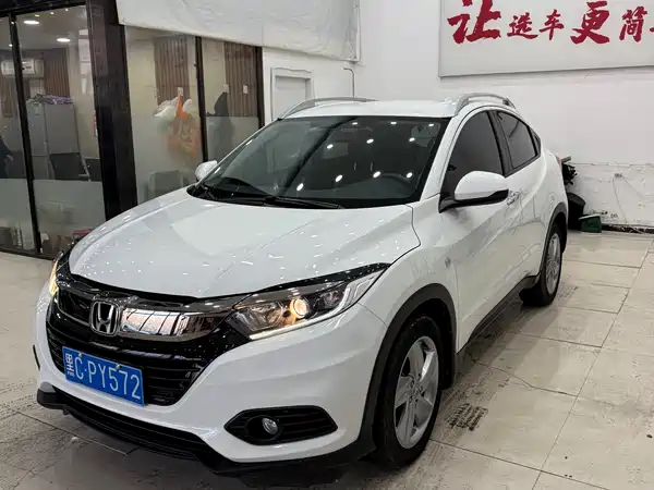 Honda Vezel 2021