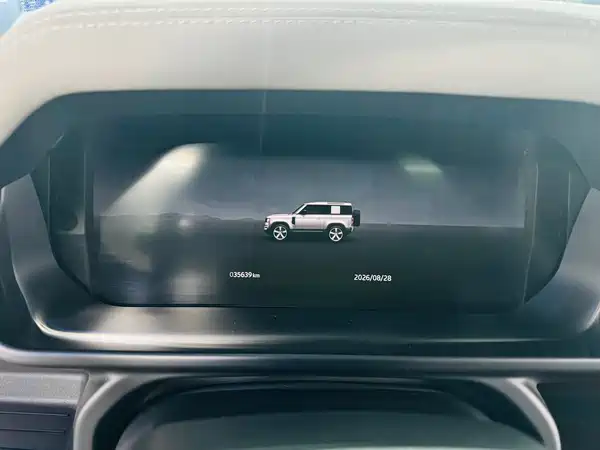 Land Rover Defender 2023