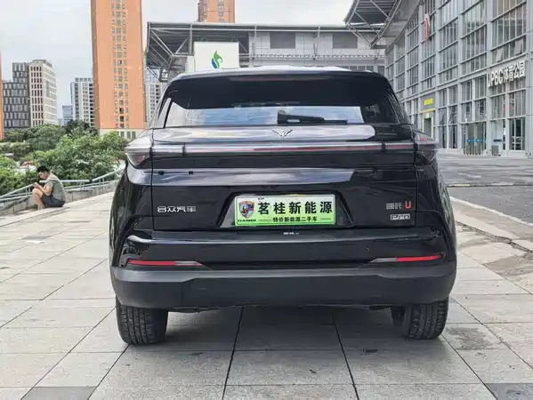 Neta U 2022