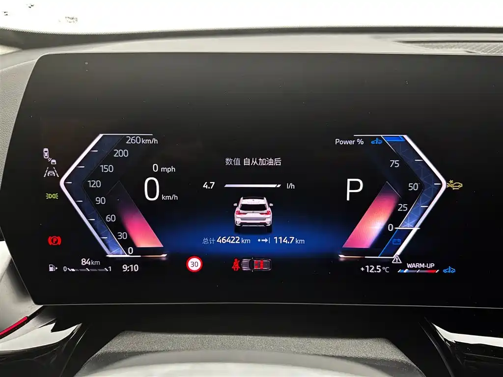 BMW X1 2023 — фото 12