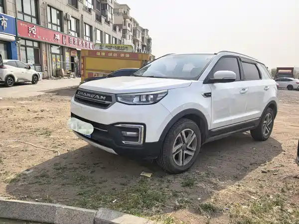 Changan CS55 2017