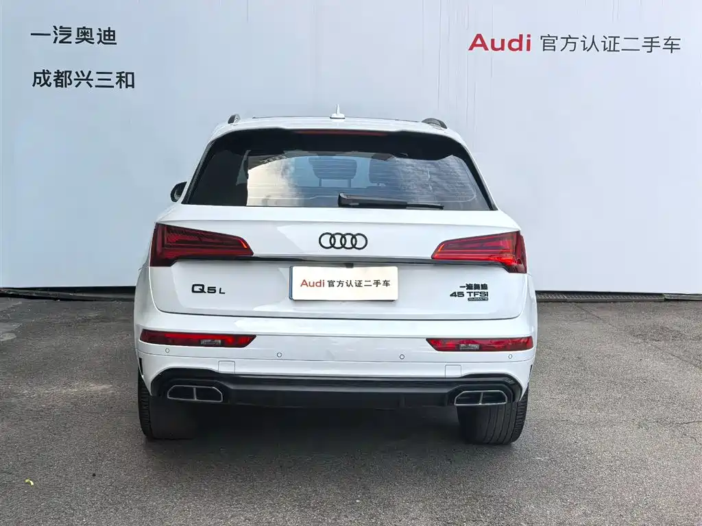 Audi Q5L 2024 — фото 4