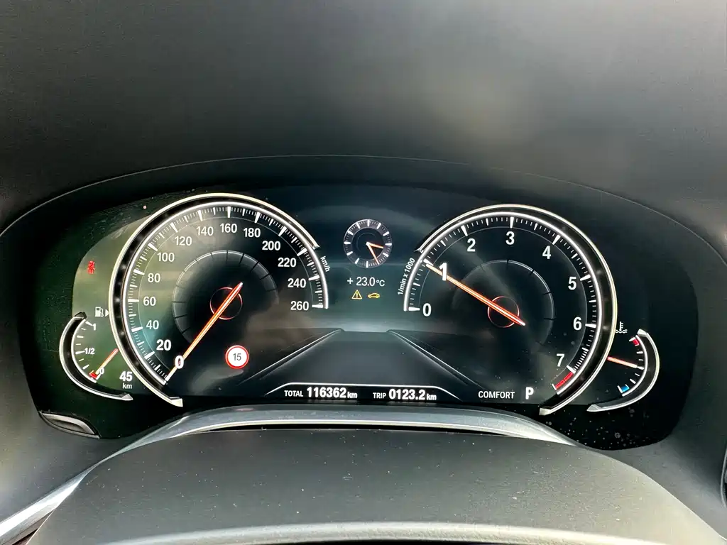 BMW 7 Series 2018 — фото 22