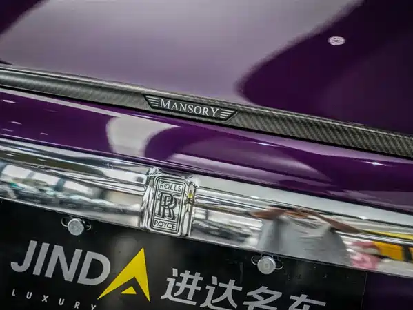 Rolls-Royce Phantom 2018