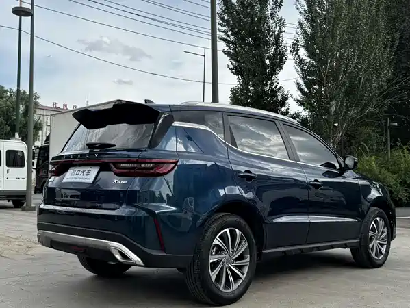 Geely Vision X6 2022