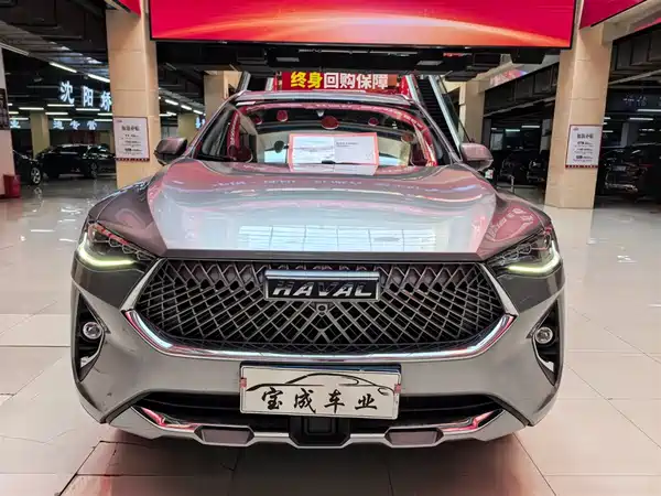 Haval F7 2021