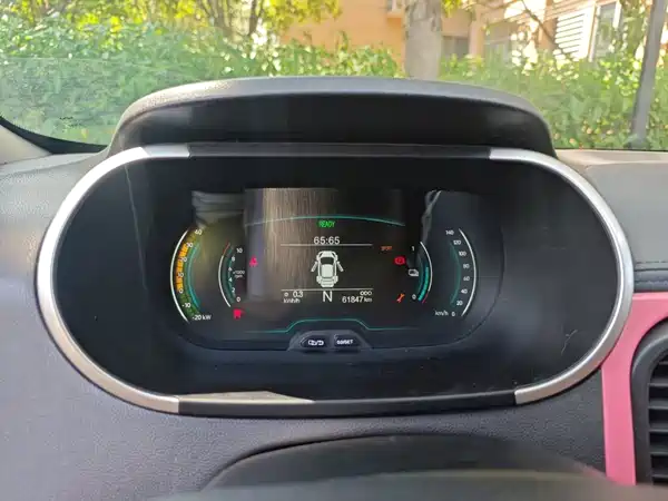 Chery eQ1 2021