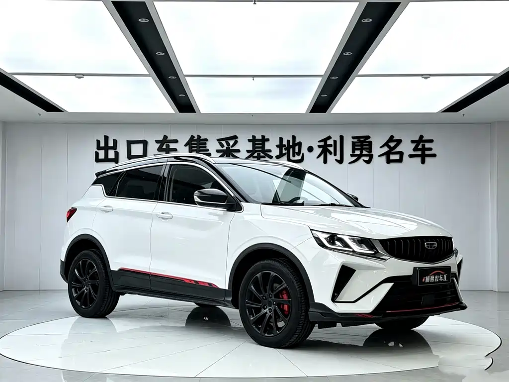 Geely Binyue 2023