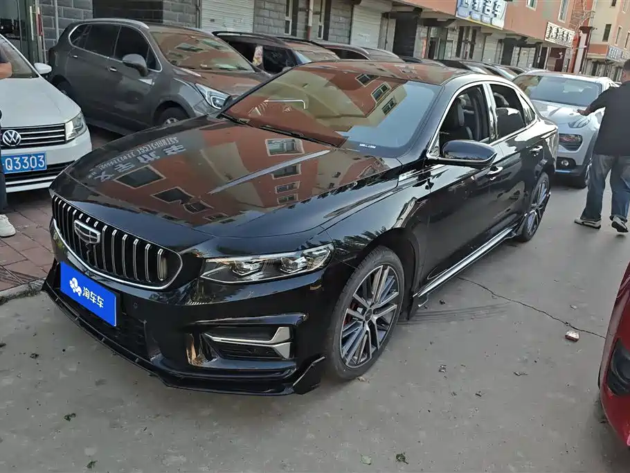 Geely Xingrui 2024