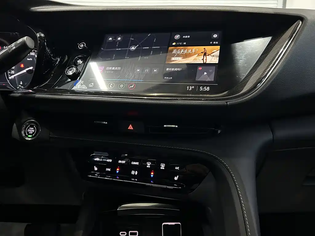 Buick Envision S 2023 — фото 10