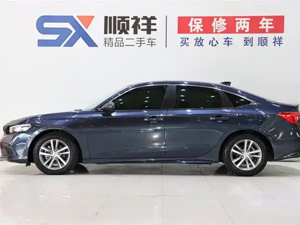Honda Civic 2023