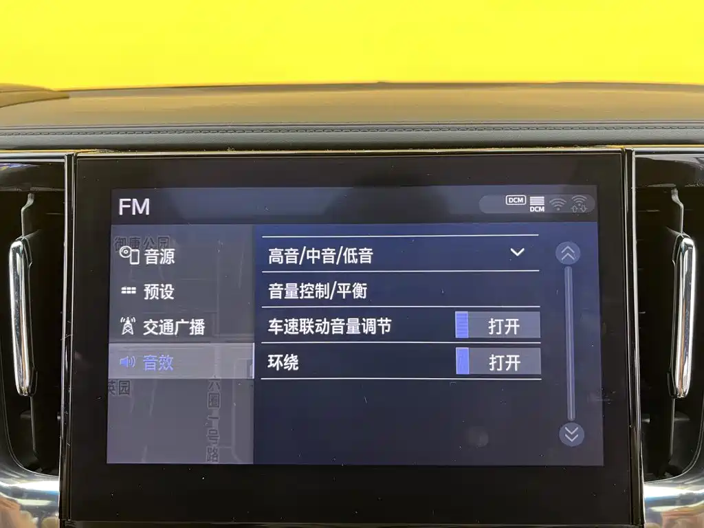 Toyota Alphard 2020 — фото 26
