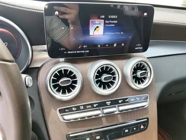 Mercedes-Benz GLC 2022