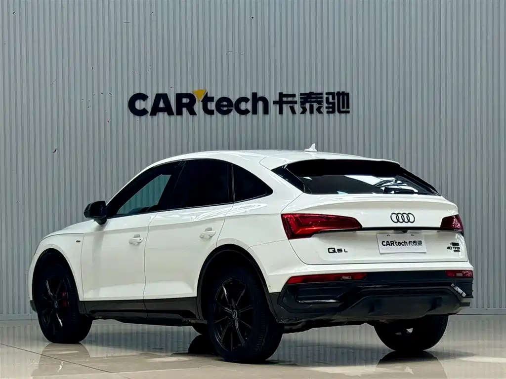 Audi Q5L Sportback 2024